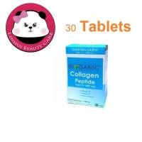 ราคา Bioganic Collagen Peptide Plus+++ 1400 Mg. 30 เม็ด 1 กล่อง (6442716104)
