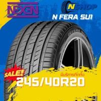 ราคา ยาง 245/40R20 NEXEN N FERA SU1 ราคาต่อเส้น ปี 2025 (42454376392)