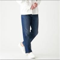 ราคา MUJI MEN STRAIGHT ปลายขากระบอกหลวม (7458827767)