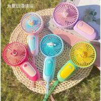 ราคา พัดลมมือถือแบบพกพาลายการ์ตูน (23439213945)