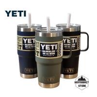 ราคา YETI แก้วเยติแท้% YETI RAMBLER® 25 OZ STRAW MUG (แก้วเก็บความเย็น เยติ ฝาหลอด) พร้อมส่ง (22269322856)