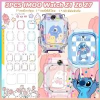 ราคา 3PCS เคส imoo Z6 Z7 Z1 กรณีการ์ตูน, กรณีซิลิโคน Imoo Z6 Z7 Z1 ลายการ์ตูน Imoo ฟิล์ม (42450391113)