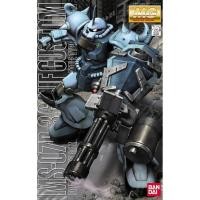 ราคา Bandai MG MS-07B-3 GOUF CUSTOM 4573102615756 B2 (12121141785)
