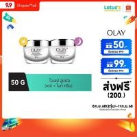ราคา โอเลย์ ลูมินัส เดย์ แอนด์ ไนท์ ครีม 50กรัม+50กรัม (แพ็คคู่) OLAY LUMINOUS LIGHT DAY50G.+NIGHT50G. (22022993062)