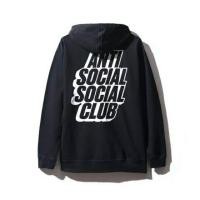 ราคา ของแท้ (มีคู่) Anti social social club Hoodie รุ่นซิป assc antisocial (5020615699)