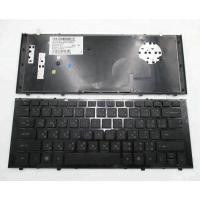 ราคา Laptop Keyboard for HP Probook 5220m (4591664550)