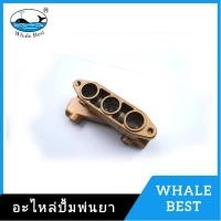 ราคา [ราคาถูก]‍ WHALE BEST เสื้อโอโต อะไหล่ปั๊มพ่นยา รุ่น LS-36 #33 (25501682170)