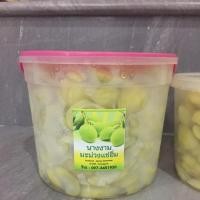 ราคา มะม่วงเบาแช่อิ่ม (37706473)