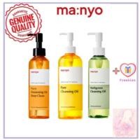 ราคา [Ma:nyo] Manyo Skincare Pure Cleansing Oil 200ml/ Pure Deep Cleansing Oil 200ml/ Herbgreen คลีนซิ่งออยล์ 200ml/ Herbgreen 55ml (43551521224)