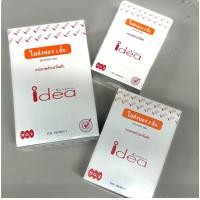 ราคา ใบส่งของ3 ชั้น ตรา IDEA ชนิดมีคาร์บอนในตัว เบอร์ 1, 2, 3 (แพ็คละ 5 เล่ม) (27064860515)