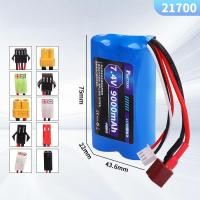 ราคา แบตเตอรี่ลิเธียมขนาดใหญ่ 7.4V 21700 สำหรับรถบังคับวิทยุ แบตเตอรี่แบบชาร์จได้ (43163589158)