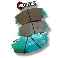 ราคา ผ้าเบรก Nexzter Pro spec NX8743 (D-Max 1.9 Hi-lander Cab L , Z,3.0 Hi-lander Cab Z , MU-x/20 (44400187731)