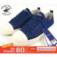 ราคา รองเท้าผ้าใบ beverly hills polo club เบอร์43 ของใหม่มือ1 อุปกรณ์ครบค่ะ (2771144788)