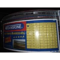 ราคา Oceanstone สายยางแก๊ส สายยางเสริมเชือกถัก-ใส สายยางอเนกประสงค์ Oceanstone 1/2" (12.7x17.7mm.) 100 เมตร/ขด !!! ราคาดี !!! (4164129613)