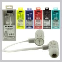 ราคา หูฟัง ELMCOEI รุ่น EV110 ( อินเอียร์/หูฟังลดเสียงรบกวนพร้อมไมโครโฟน ) 3.5 มม (2239165215)