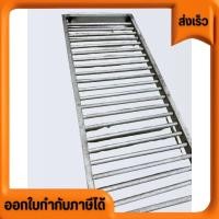 ราคา แบบยึดติดผนัง ชั้นคว่ำจานมีเนียม ขนาด 100 cm แบบติดผนัง ขายตามสภาพนะครับ มือสอง (28715867754)