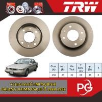 ราคา TRW จานเบรคหน้า+จานเบรคหลัง MITSUBISHI GALANT ULTIMA E54,55 ปี 1988-1992 จานเบรครถญี่ปุ่น (25833601827)