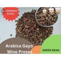 ราคา เมล็ดกาแฟสด อาราบิก้า กาโย 1 กิโลกรัม Arabica gayo Wine process แท้100% (43861387782)