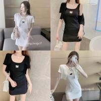 ราคา ชุดเดรสเกาหลี2ชิ้นมีเสื้อคลุม (18147103791)