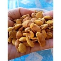 ราคา แปจีหล่อถั่วคั่วเกลือ แม่สอด เม็ดใหญ่1000 กรัม (22819274987)