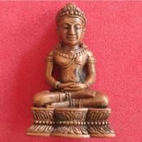 ราคา กริ่งจอมสุรินทร์ หลวงปู่หงษ์ (17535056466)