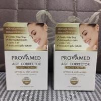 ราคา Provamed Age Corrector Night Cream 15G (2623588557)
