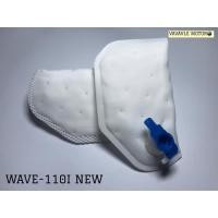 ราคา แผ่นกรองน้ำมันเชื้อเพลิง แผ่นกรองมอเตอร์ปั๊มติ๊ก กรองปั๊มน้ำมันเชื้อเพลิง WAVE-110I NEW,PCX-150(2012) (4665479020)