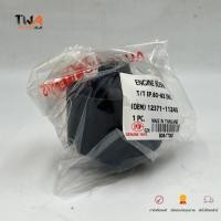 ราคา POP บุชยึดเครื่อง บุชแท่นเครื่องหลัง TOYOTA STARLET EP80 EP82 ขนาด / B06-TT062 (12371-11240,T09EP82EZ) (28355545256)