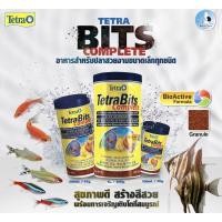 ราคา Tetra Bits Complete อาหารปลาจมน้ำ 300g (10068901628)