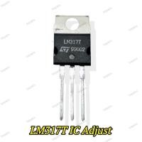 ราคา LM317T #LM317 IC Adjust. (18537672771)