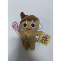 ราคา ตุ๊กตาจากเกม Cookie Run (13943376412)