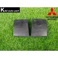 ราคา พลาสติกติดฝาท้าย ต่อไฟท้าย Mitsubishi Lancer E-Car (24506974821)