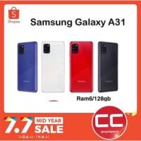 ราคา Samsung A31 6/128gb เครื่องศูนย์แท้ประกันเต (7532225942)