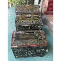 ราคา หีบไม้ หีบสมบัติ รมดำ 3ขนาด กล่องไม้ กำปั่น ทรงหีบสมบัติฟาโรห์ หีบใส่ของ หีบใส่เงิน เรียกทรัพย์ ใส่เครื่องประดับ (11325211195)