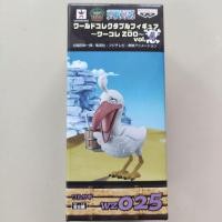ราคา โมเดลวันพีช WCF WZ025 ZOO one piece Vol.4 ของแท้ Lot.JP (5358260498)