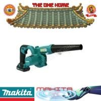 ราคา MAKITA รุ่น CL107FDZW ชุดคอมโบ 12Vmax ดูดฝุ่นไร้สาย พร้อมแบตเตอรี่และแท่นชาร์จ (23862436441)
