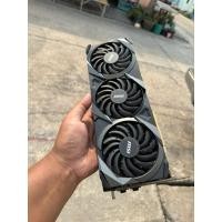 ราคา RTX2070Galaxสินค้าพร้อมส่ง (24643014855)