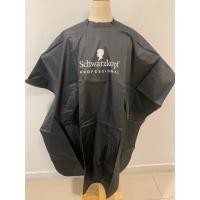 ราคา ของแท้ !! พร้อมส่ง !! ผ้าคลุมเคมี ผ้าร่มกันน้ำ แบรนด์ Schwarzkopf (25532749119)