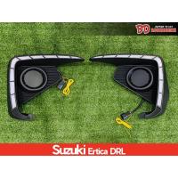 ราคา DRL Daylight เดไลท์ suzuki ertiga 2018-2020 (4915845547)