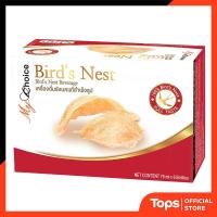 ราคา MY CHOICE มายช้อยส์เครื่องดื่มรังนกสำเร็จรูป 75มล. แพค 6ขวด [8853474062188] (18952686619)