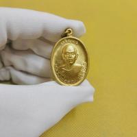 ราคา เหรียญเจริญพร หลวงพ่อคูณ ปริสุทโธ รุ่นเมตตามหานิยม ปี 2536 วัดบ้านไร่ จัดส่งไว (29877755696)