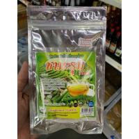 ราคา เครื่องดื่มสมุนไพร ชามะรุม 100% 25 ซองชา (8881555179)