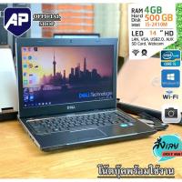 ราคา ✅ ราคาดี ⚡โน็ตบุ๊ค Dell CPU i5-2410M 230 Ghz Ram 4GB HDD 320 GB DVD WIFI จอ 14 นิ้ว Windows 10 พร้อมใช้งาน ขาย (19320312058)