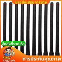 ราคา 10 ชิ้น - SC55V VHF เสาอากาศสําหรับ ICOM วิทยุ IC-F1000 F16 F33G F3026 F14 F15S F3002 F3021 F3063 F3161 F70 IC-V88 F3202D (43803151837)