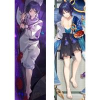 ราคา เกม Genshin Impact Wanderer Dakimakura ปลอกหมอนกอดโยนหมอนหมอน Genshin Scaramouche Dakimakura (28188730070)