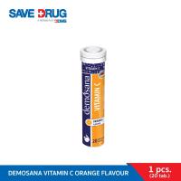 ราคา DEMOSANA VITAMIN C ORANGE FLAVOUR 20'S (22116228467)