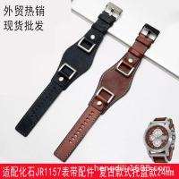 ราคา Substitute Fossil Strap JR1156 JR1157 สายคุณภาพสูง 24mm Mens Strap Cowhide Bracelet (42864826581)