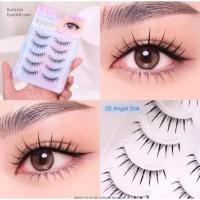 ราคา ส่งต่อขนตาปลอม skyeye,bohktoh (43065501199)