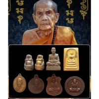 ราคา พระเครื่องยอดนิยมหลวงปู่หมุน วัดบ้านจาน ศรีสะเกษ มหาเถระ 5 แผ่นดิน (26721879028)