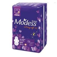 ราคา โมเดสคอตตอนซอฟ 360องศานุ่มสบาย12ชิ้นแบบมีปีกสำหรัยกลางคืน (3863172287)